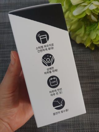 푸름웰니스 부아메라 프로폴리스 도라지 호흡편환 20포 — 5점을 준 리뷰어가 2022년 3월 올린 사용 사진