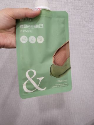 쪼꼬사랑이언니님이 올린 리뷰 사진 3