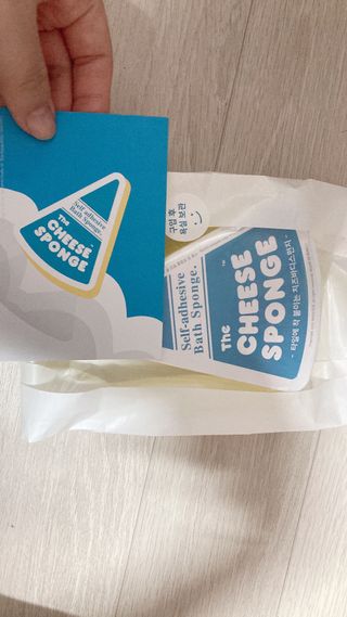 또왔엉님이 올린 리뷰 사진 1