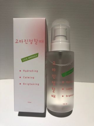 [시카앰플] 묘오한 고마진정할때 진정 스프레이 앰플 150ml — 4점을 준 리뷰어가 2021년 3월 올린 사용 사진