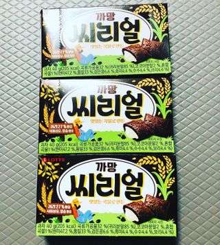 뱁새♥︎님이 올린 리뷰 사진 1