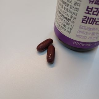 메이준뉴트리 슈퍼 편안한 보라지유 감마리놀렌산 — 5점을 준 리뷰어가 2021년 12월 올린 사용 사진
