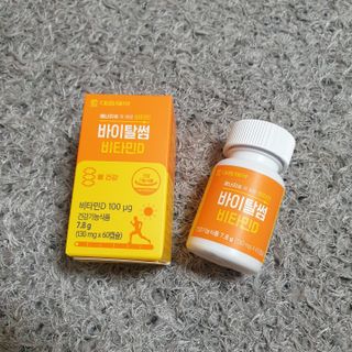 아르코♡님이 올린 리뷰 사진 4