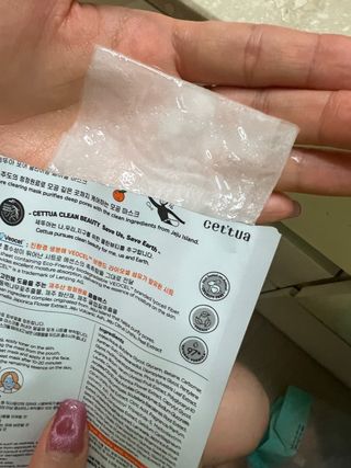 세뚜아(Cettua) 나우[세뚜아] 포어 클리어링 마스크 Cettua Pore Clearing facial mask 4매 — 5점을 준 리뷰어가 2024년 2월 올린 사용 사진