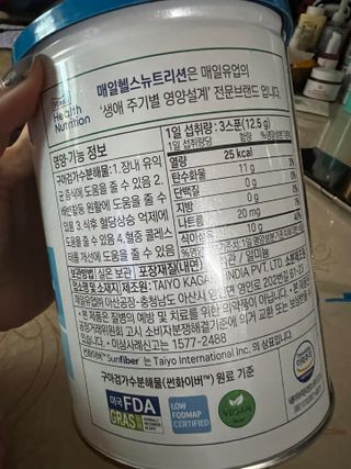 제인님이 올린 리뷰 사진 3