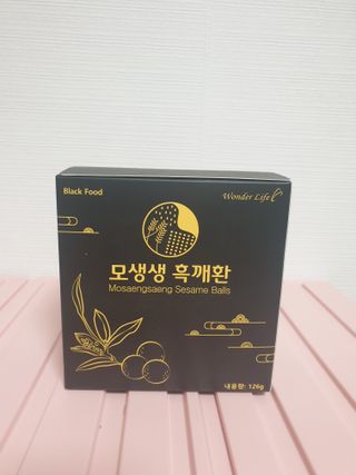 원더라이프 모생생흑깨환 — 5점을 준 리뷰어가 2022년 6월 올린 사용 사진