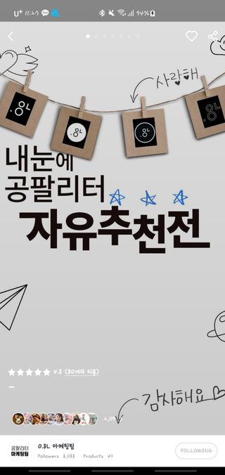 guapalyn님이 올린 리뷰 사진 1