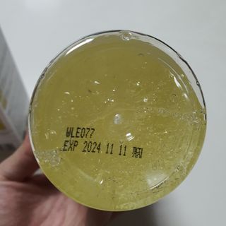 랑벨 내츄럴 딥 립앤아이 리무버 210ml — 5점을 준 리뷰어가 2022년 7월 올린 사용 사진