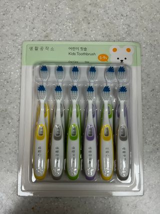 옙삐맘님이 올린 리뷰 사진 2