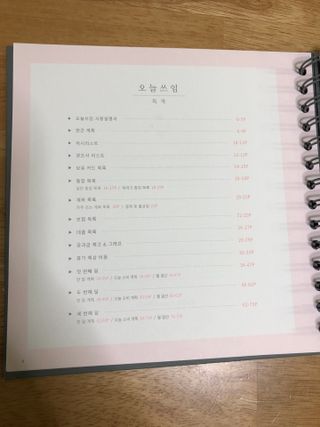 쫑쫑님이 올린 리뷰 사진 2