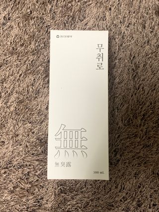 김창희님이 올린 리뷰 사진 3