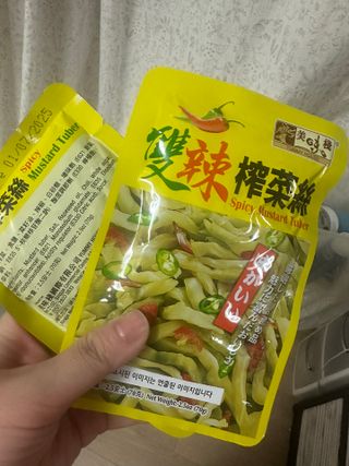 루시델리 야미하우스 홍콩 스파이시 프리미엄 짜사이 무침 500g — 5점을 준 리뷰어가 2024년 8월 올린 사용 사진