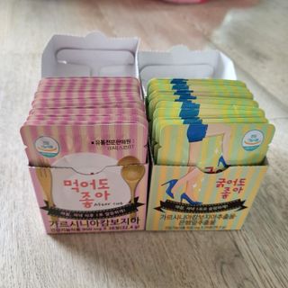 퉁퉁이엄마님이 올린 리뷰 사진 2