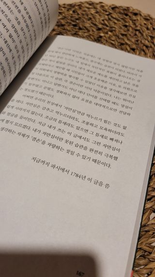 대박이님이 올린 리뷰 사진 2