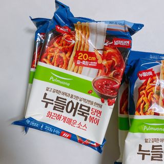 빠다님이 올린 리뷰 사진 2