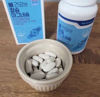 포레송님이 올린 리뷰 사진 2