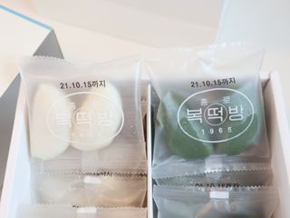 빛나는맘님이 올린 리뷰 사진 2
