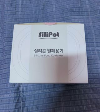 블리블리♡은블리♡님이 올린 리뷰 사진 1