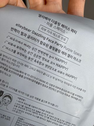 Tiffany님이 올린 리뷰 사진 2