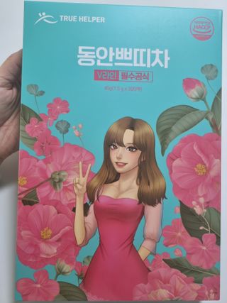 구구자매mom님이 올린 리뷰 사진 1