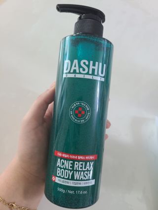 다슈코리아 다슈 데일리 아크네 릴렉스 바디워시 500ml — 4.5점을 준 리뷰어가 2021년 3월 올린 사용 사진