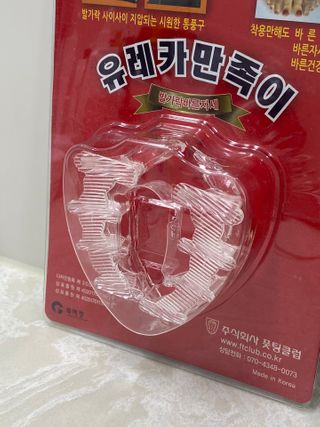 룰루랄라님이 올린 리뷰 사진 1