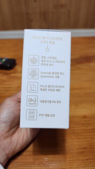 이쁜공주님이 올린 리뷰 사진 2