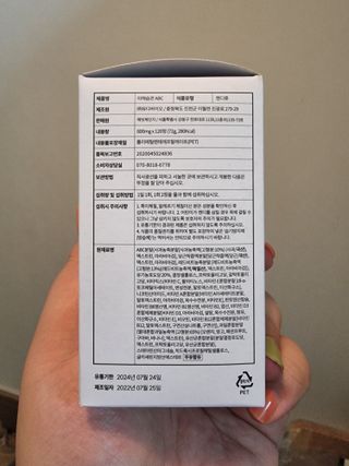 안셋흔님이 올린 리뷰 사진 2
