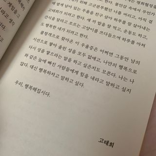 곰순이네님이 올린 리뷰 사진 4