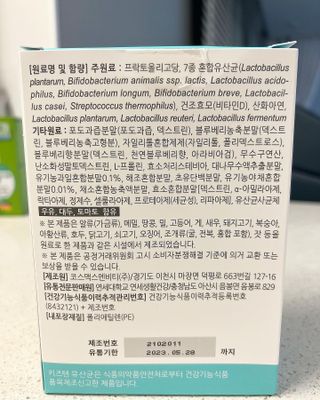 경남먹군님이 올린 리뷰 사진 2