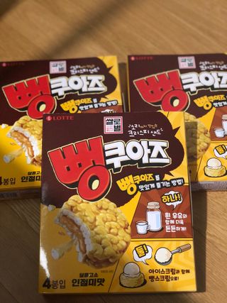 러블리님이 올린 리뷰 사진 1