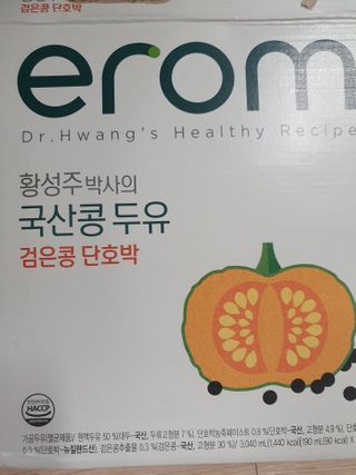 KAY님이 올린 리뷰 사진 2