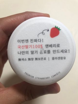 러블리님이 올린 리뷰 사진 3