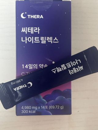 수정한님이 올린 리뷰 사진 3