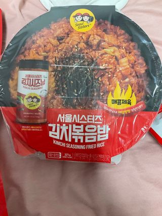 [서울시스터즈] CU 김치 4총사 세트-김치볶음밥, 김치큐브닭, 김치바삭김, 김치아몬드 — 5점을 준 리뷰어가 2021년 9월 올린 사용 사진