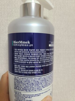 bellakim님이 올린 리뷰 사진 3