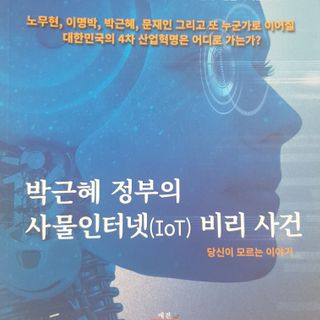 최은님이 올린 리뷰 사진 1