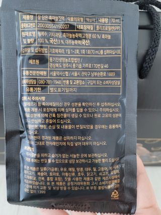 프리지아님이 올린 리뷰 사진 2