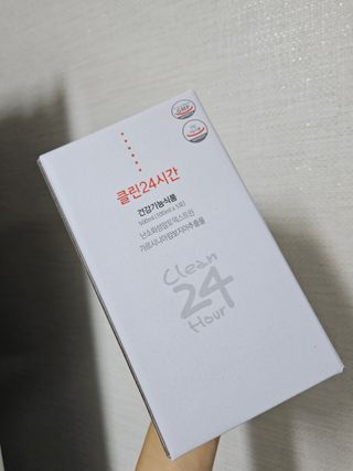 차차♡님이 올린 리뷰 사진 2