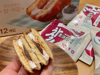 사남매맘님이 올린 리뷰 사진 2