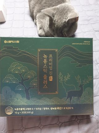 서울약사신협_프리미엄 진 녹용스틱 플러스10g x 30포 — 5점을 준 리뷰어가 2021년 7월 올린 사용 사진