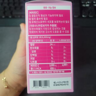 DK님이 올린 리뷰 사진 3