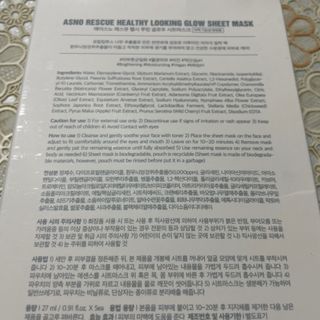 눈부신하늘님이 올린 리뷰 사진 2