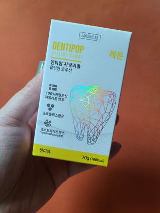 작심연구소 구취제거+충치예방+치아화이트닝 마법의 캔디 덴티팝3종(맛 랜덤 발송) — 5점을 준 리뷰어가 2022년 5월 올린 사용 사진