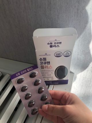 메이준뉴트리 슈퍼 코큐텐 플러스 [1개월 분/1박스] — 4.5점을 준 리뷰어가 2021년 10월 올린 사용 사진