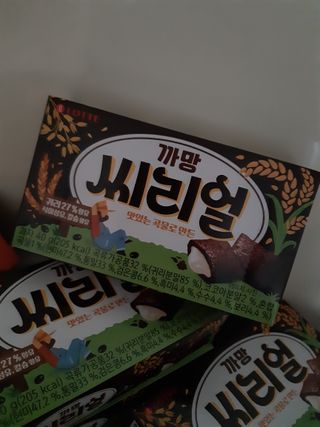 히룩님이 올린 리뷰 사진 3