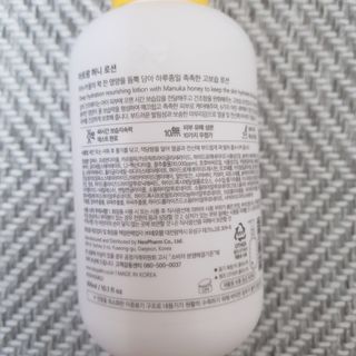 차가운달님님이 올린 리뷰 사진 2