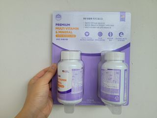 서울약사신협 네이처픽_멀티비타민&미네랄_1,000mg x 120캡슐 — 5점을 준 리뷰어가 2021년 9월 올린 사용 사진