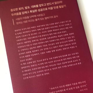 녕녕꾸꾸님이 올린 리뷰 사진 3