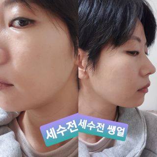 [블랙루즈] 피치 커버 벨벳 쿠션 2종 중 택1 — 4점을 준 리뷰어가 2020년 12월 올린 사용 사진